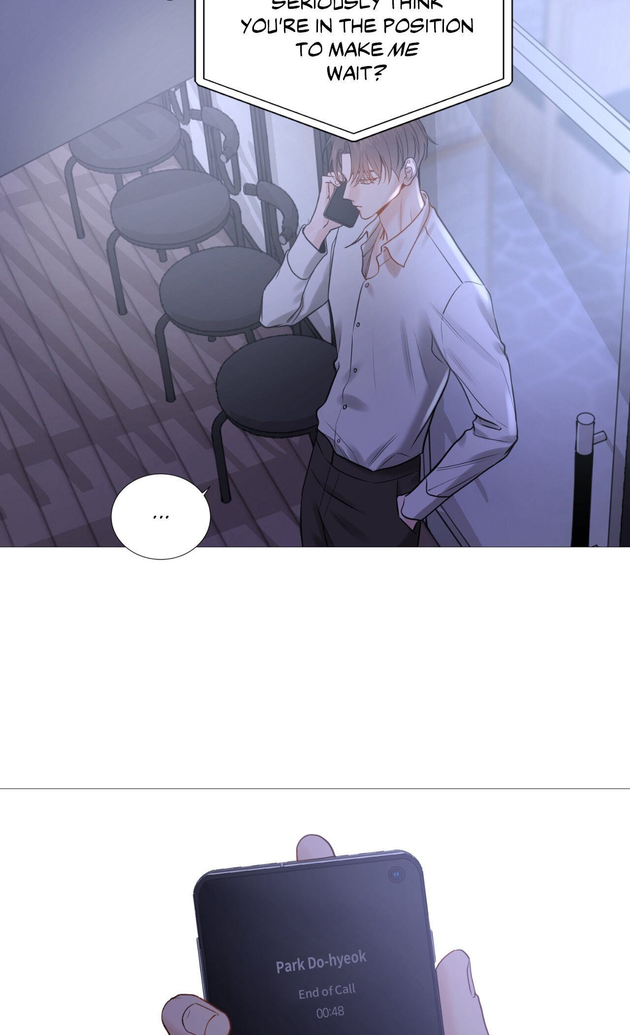 Read My Suha chapter 150 image 41 on Lezhin