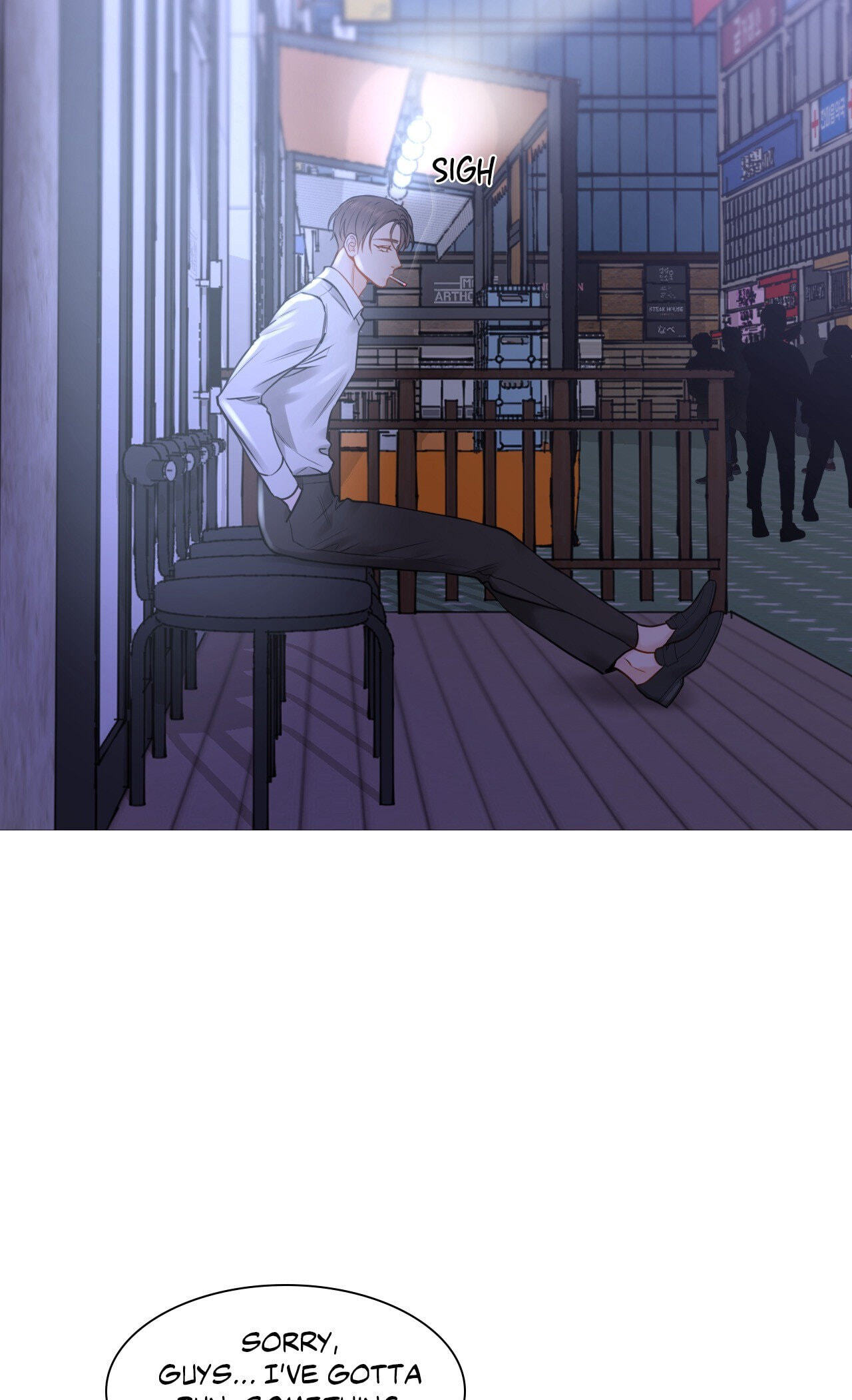 Read My Suha chapter 150 image 44 on Lezhin