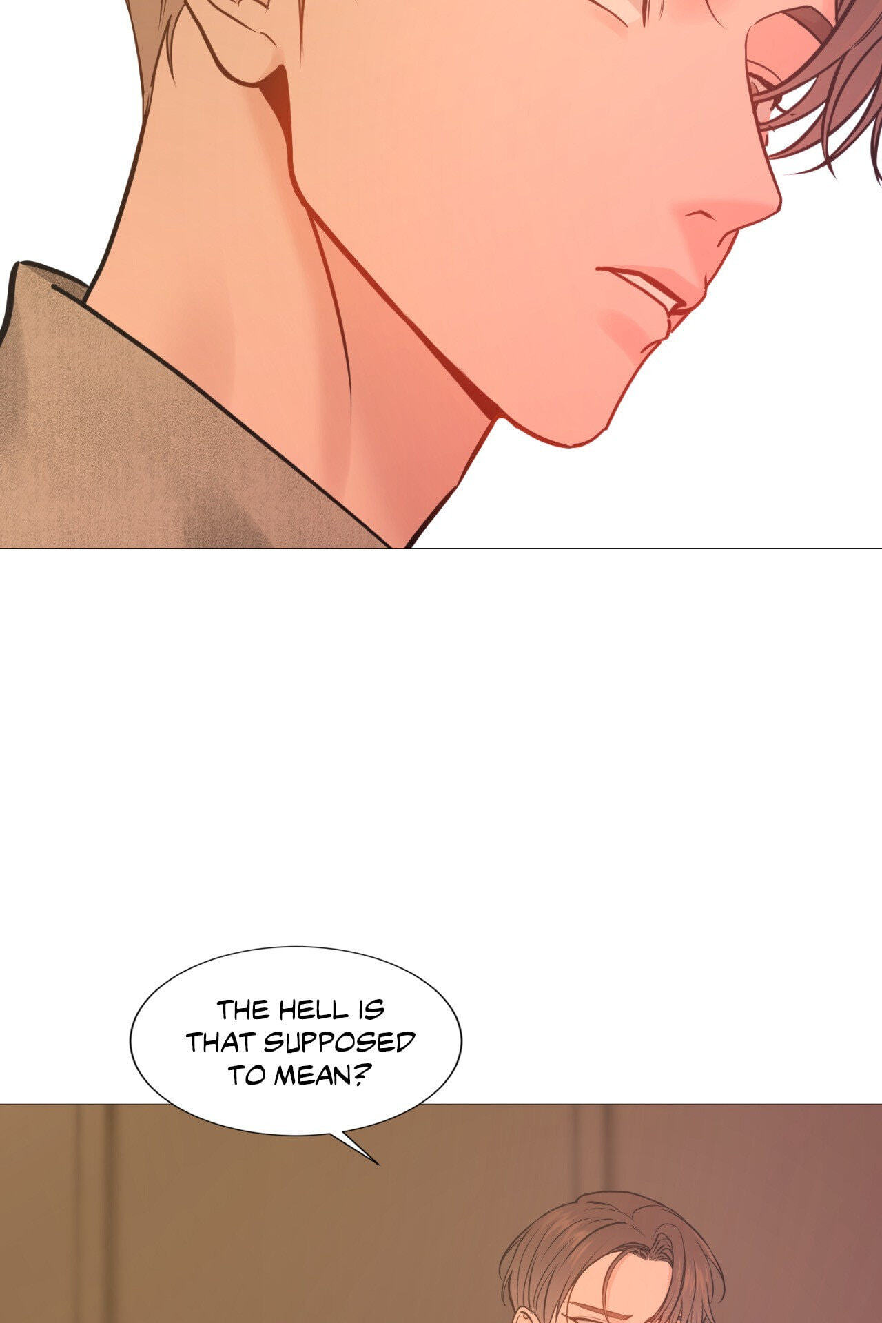 Read My Suha chapter 150 image 69 on Lezhin