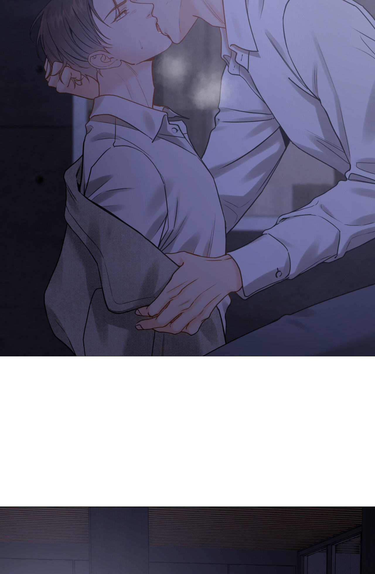 Read My Suha chapter 154 image 11 on Lezhin