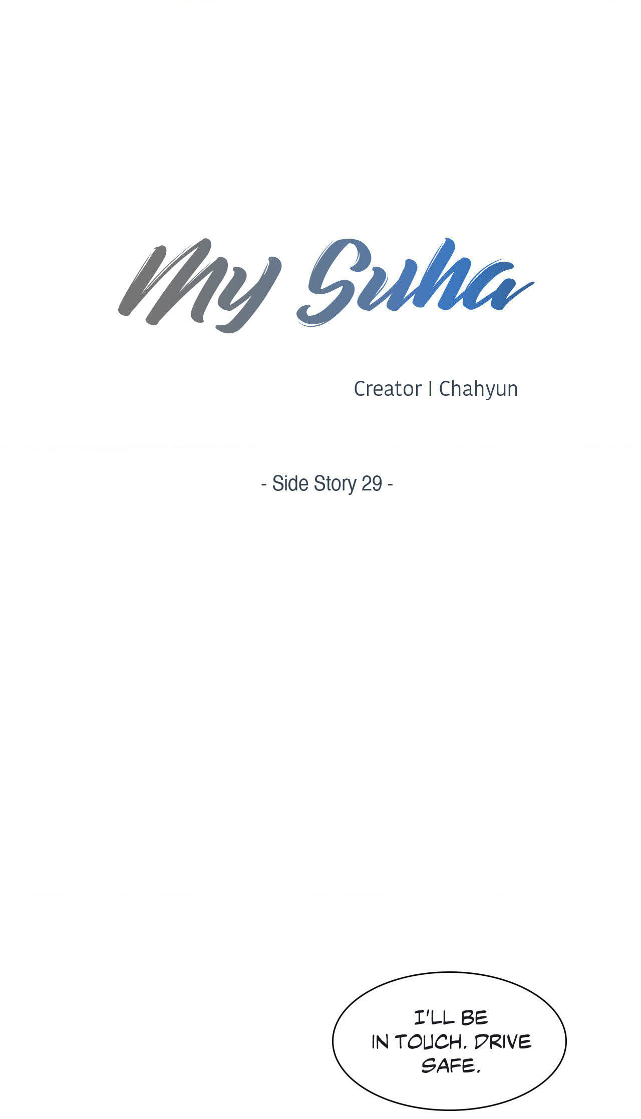 Read My Suha chapter 154 image 24 on Lezhin