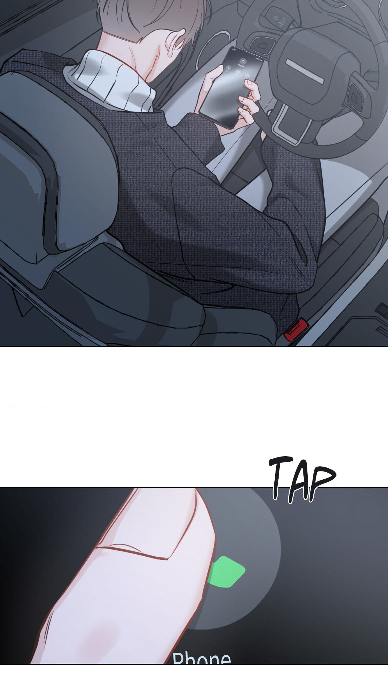 Read My Suha chapter 154 image 31 on Lezhin