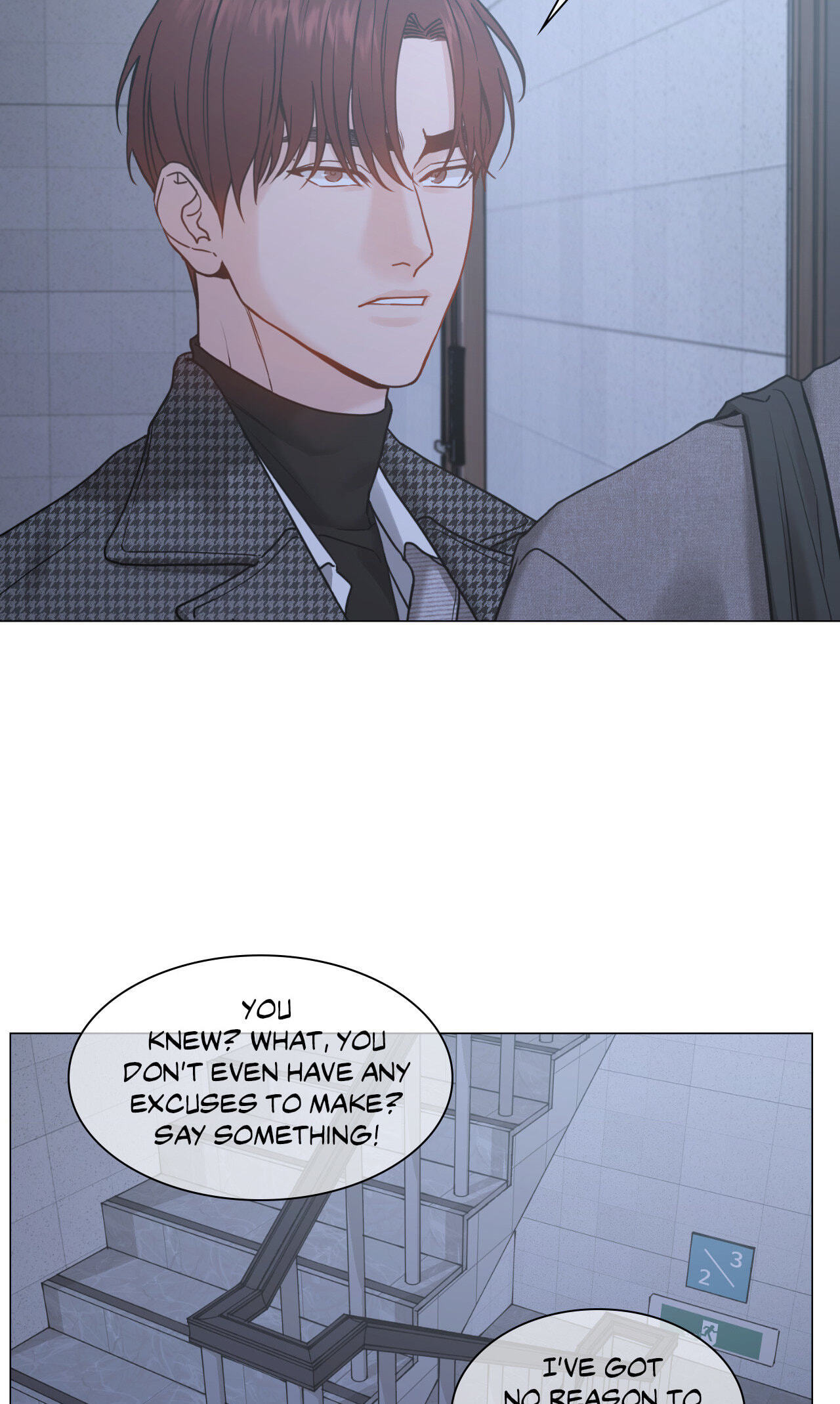 Read My Suha chapter 154 image 44 on Lezhin