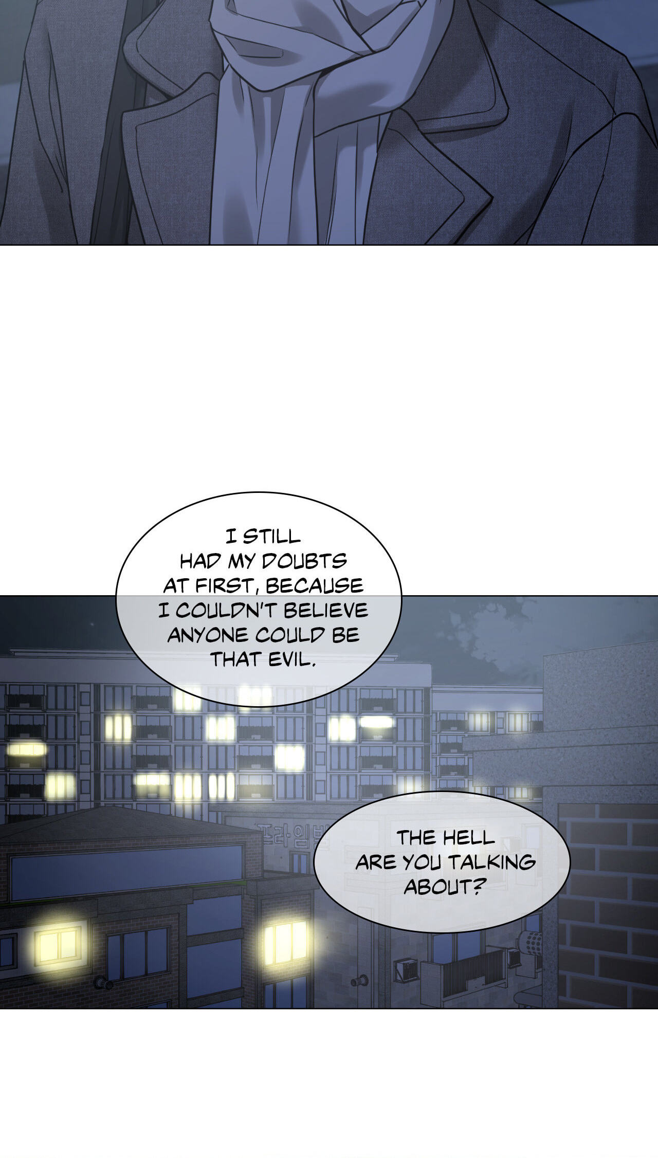 Read My Suha chapter 154 image 49 on Lezhin