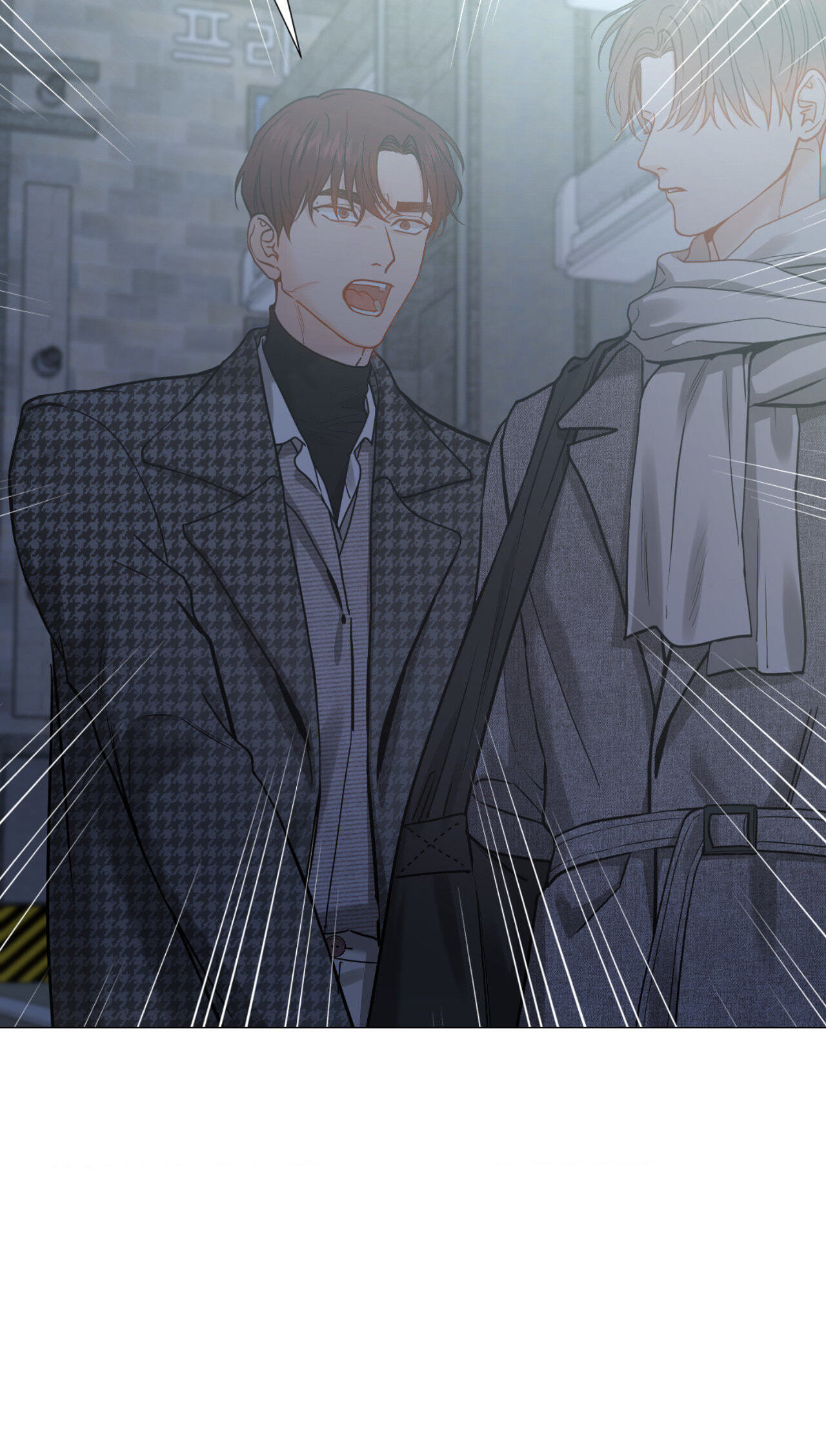 Read My Suha chapter 154 image 56 on Lezhin