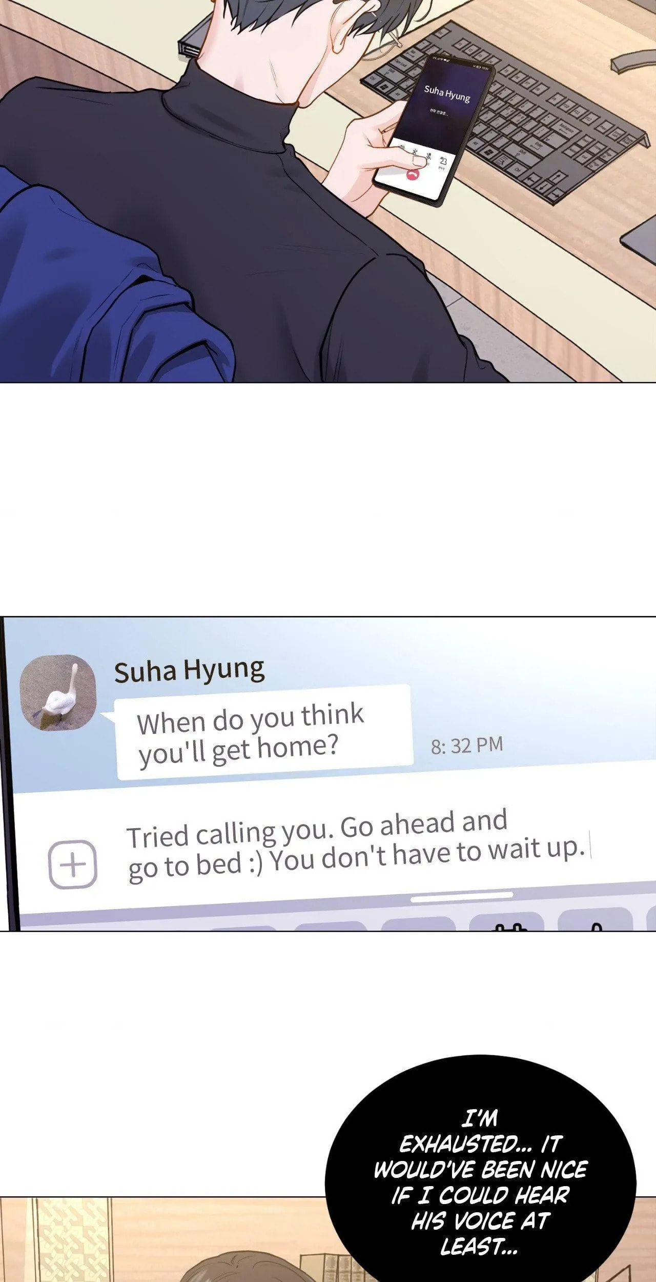 Read My Suha chapter 156 image 39 on Lezhin