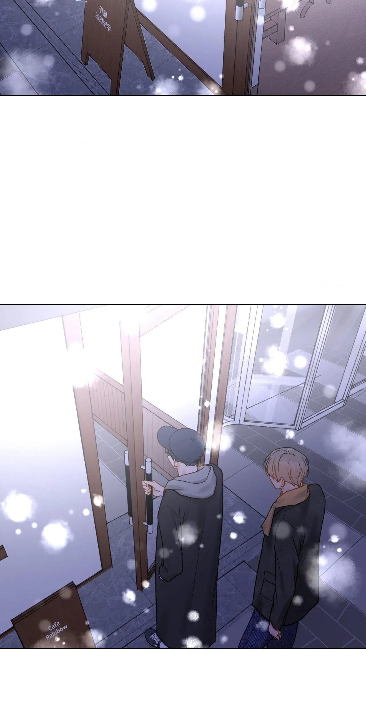 Read My Suha chapter 157 image 19 on Lezhin