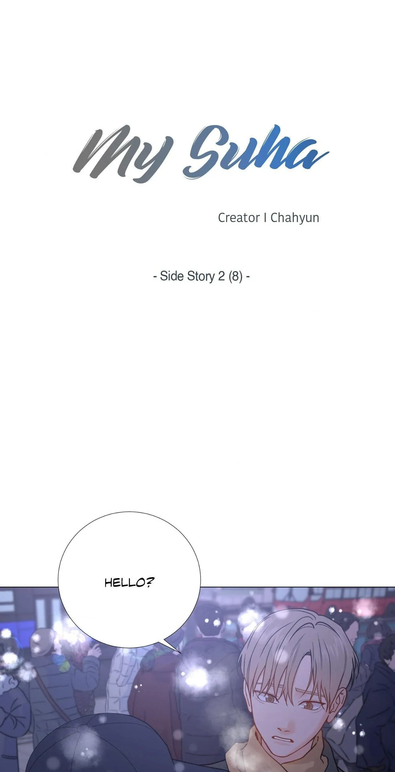 Read My Suha chapter 157 image 9 on Lezhin