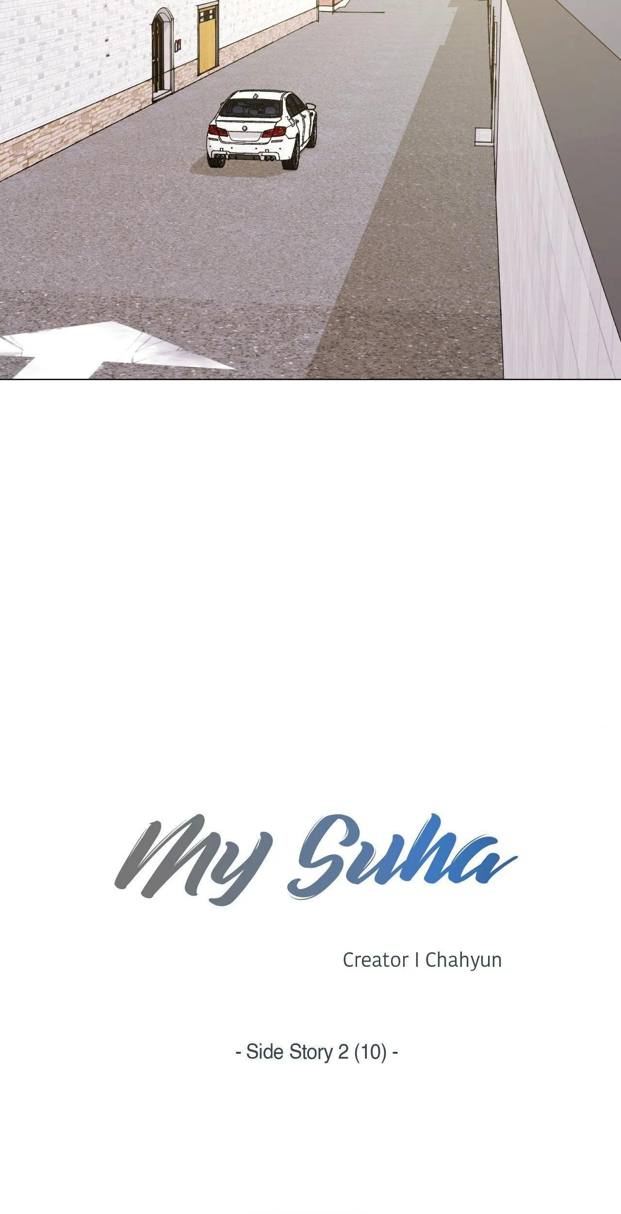Read My Suha chapter 159 image 10 on Lezhin