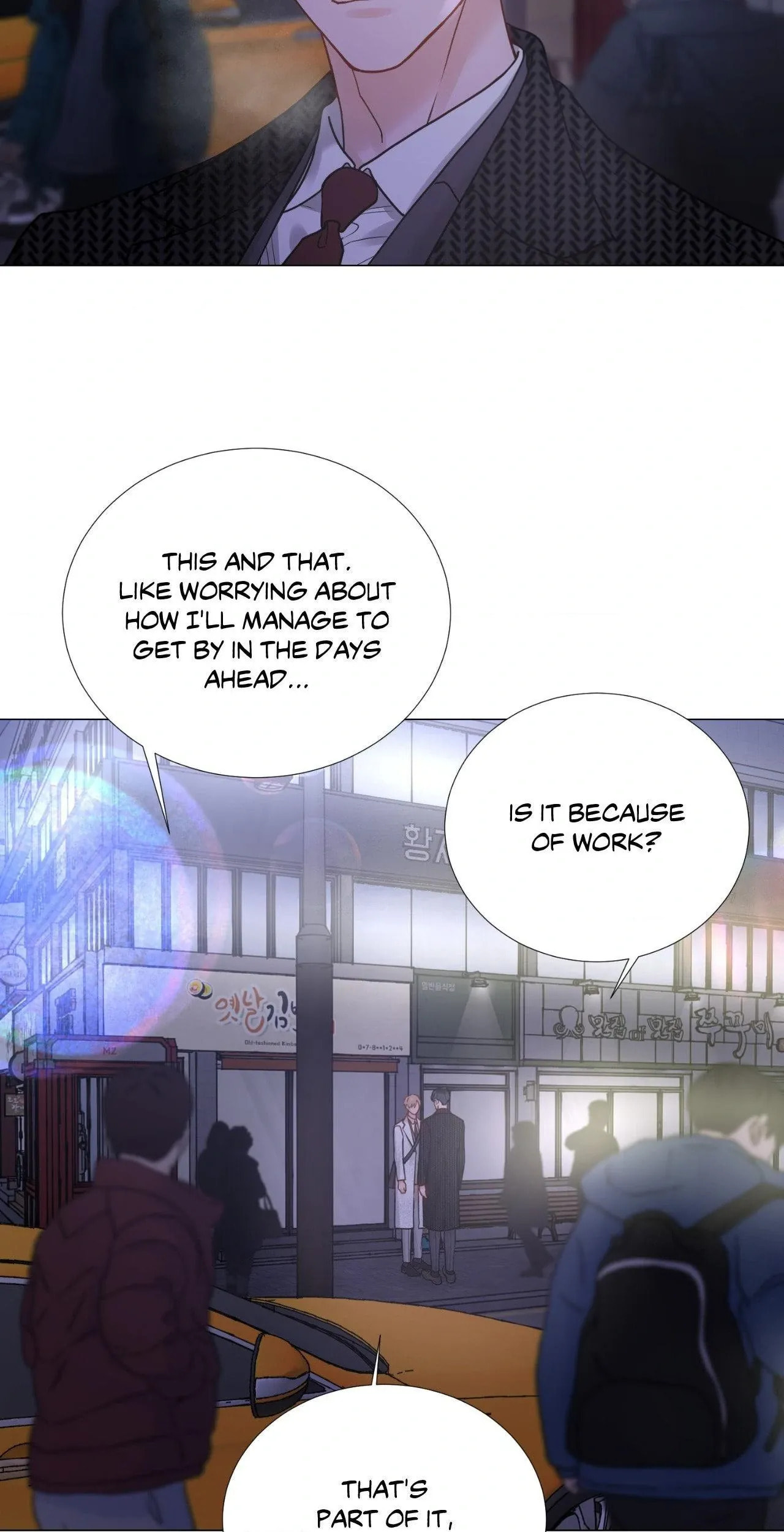 Read My Suha chapter 159 image 39 on Lezhin