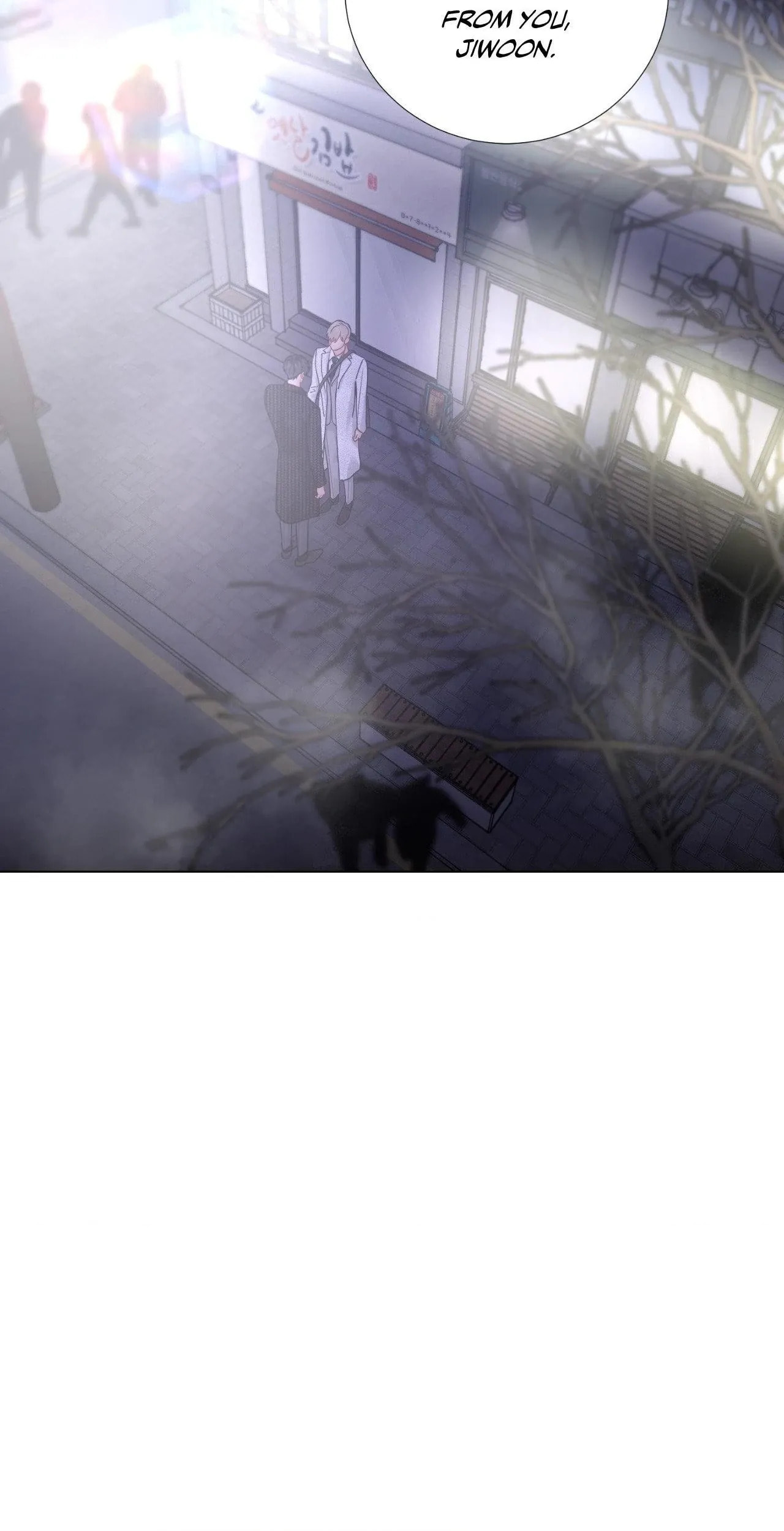Read My Suha chapter 159 image 49 on Lezhin