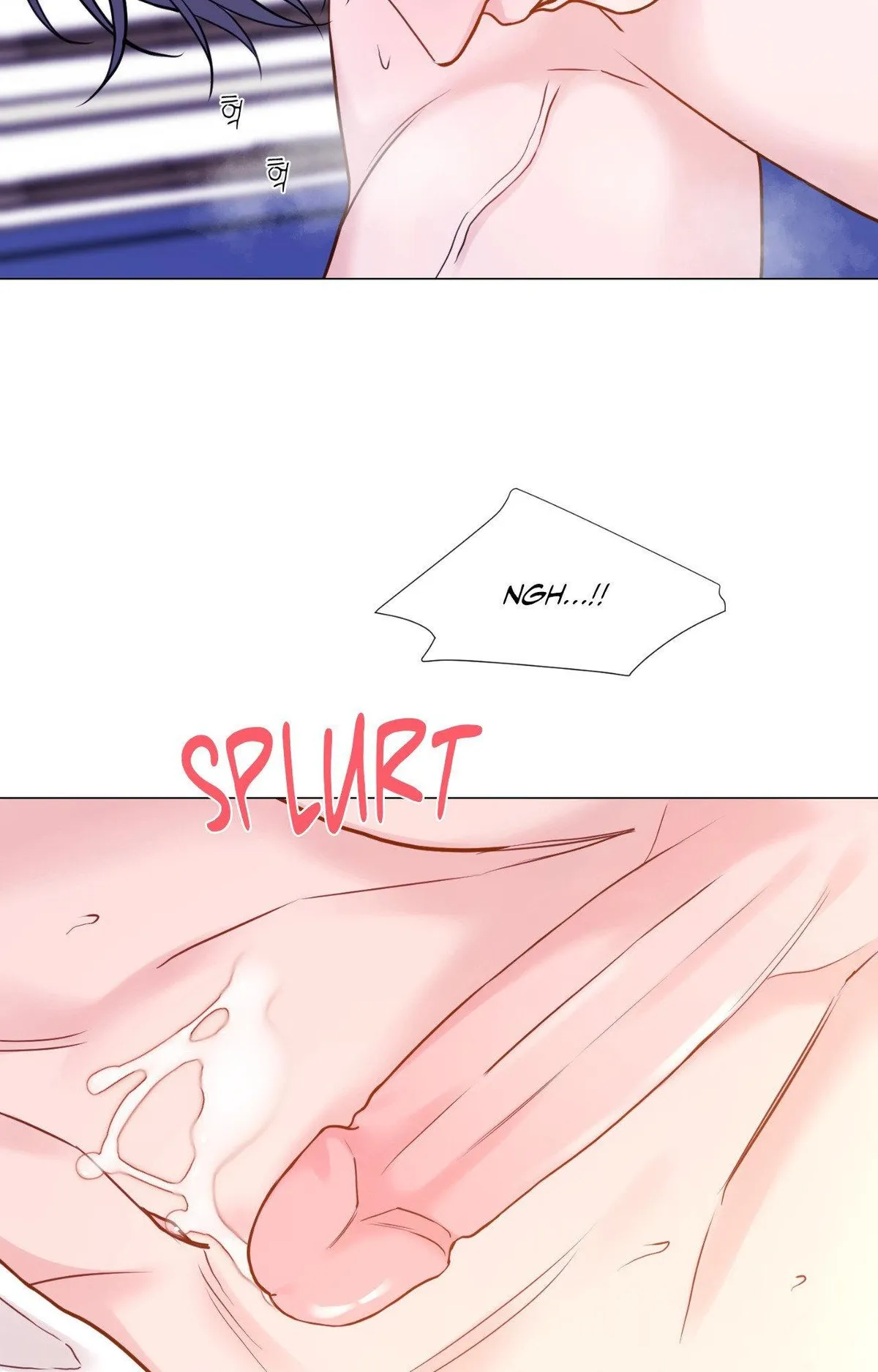 Read My Suha chapter 161 image 57 on Lezhin