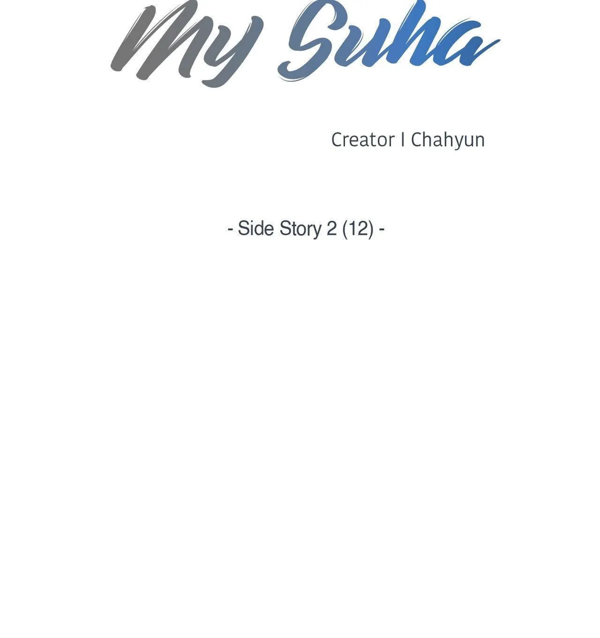 Read My Suha chapter 161 image 7 on Lezhin