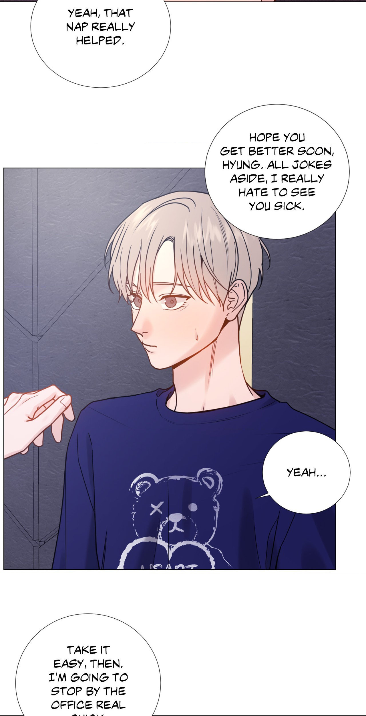 Read My Suha chapter 166 image 14 on Lezhin