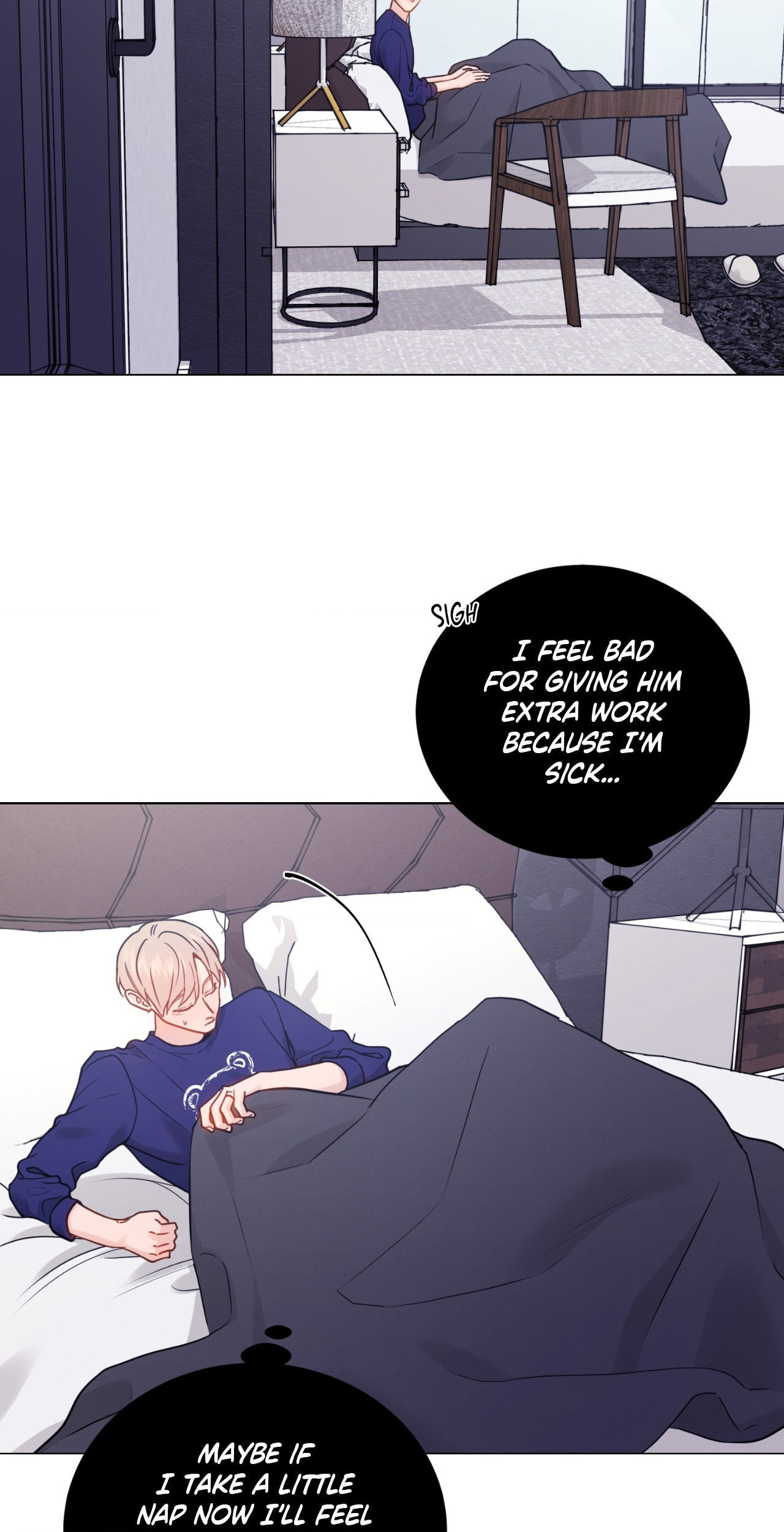 Read My Suha chapter 166 image 20 on Lezhin