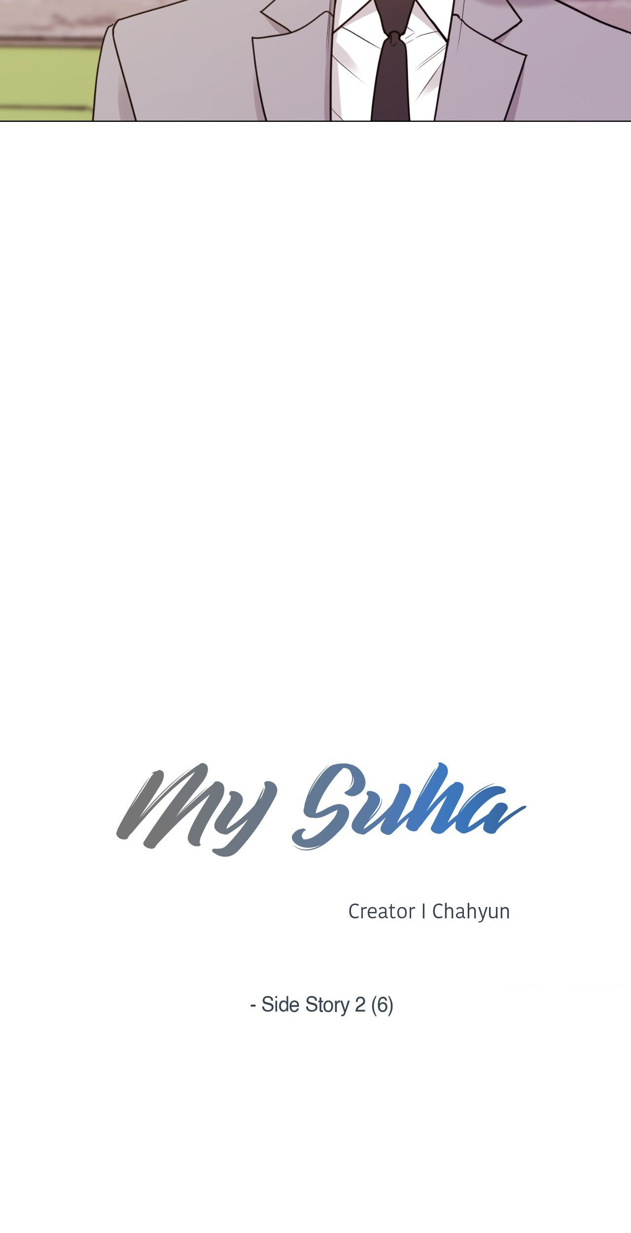 Read My Suha chapter 166 image 5 on Lezhin