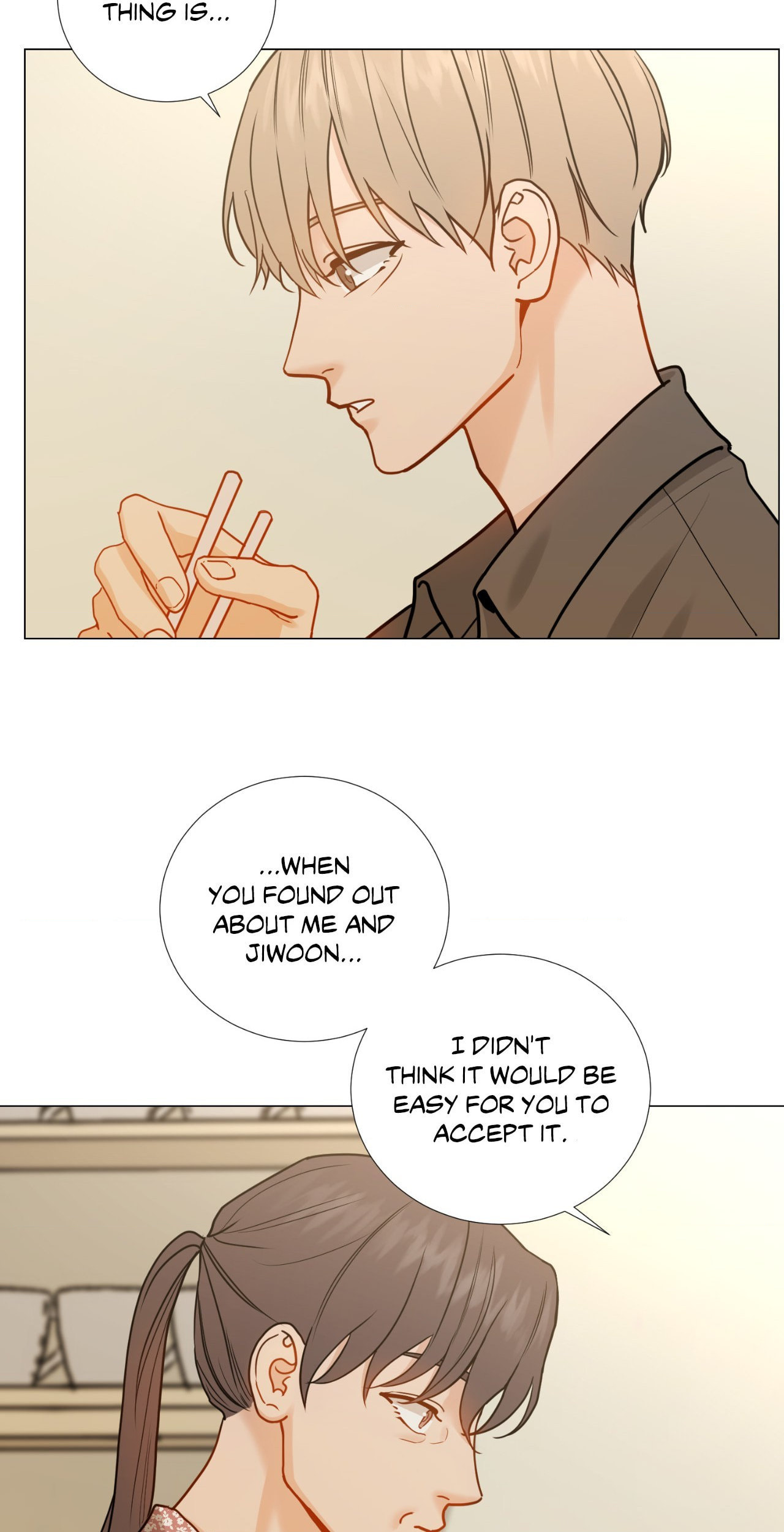 Read My Suha chapter 167 image 15 on Lezhin