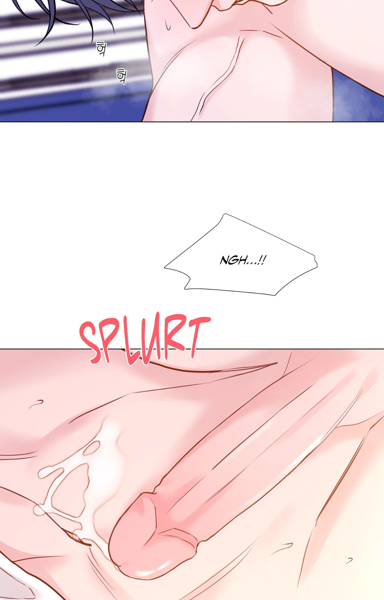 Read My Suha chapter 173 image 57 on Lezhin