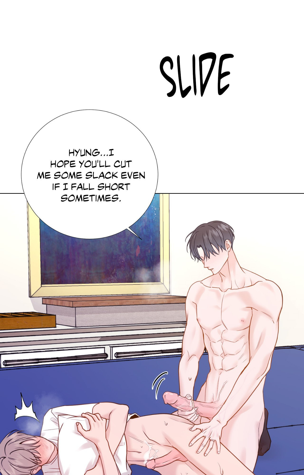 Read My Suha chapter 173 image 61 on Lezhin