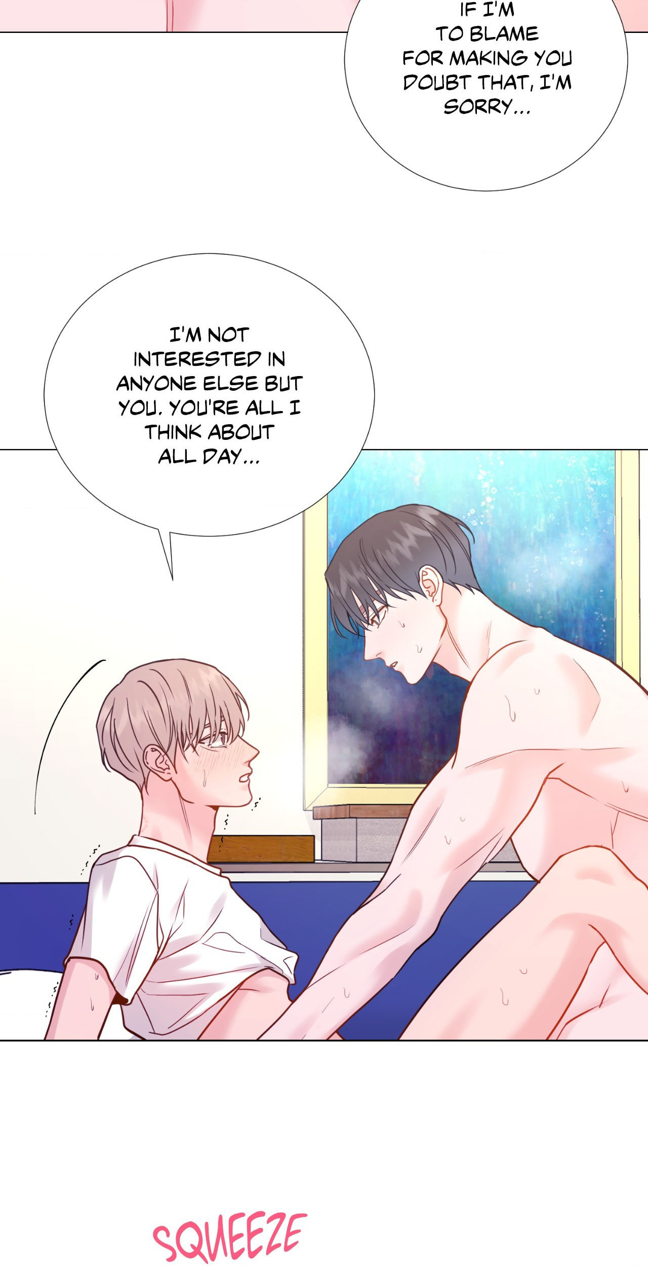 Read My Suha chapter 174 image 14 on Lezhin