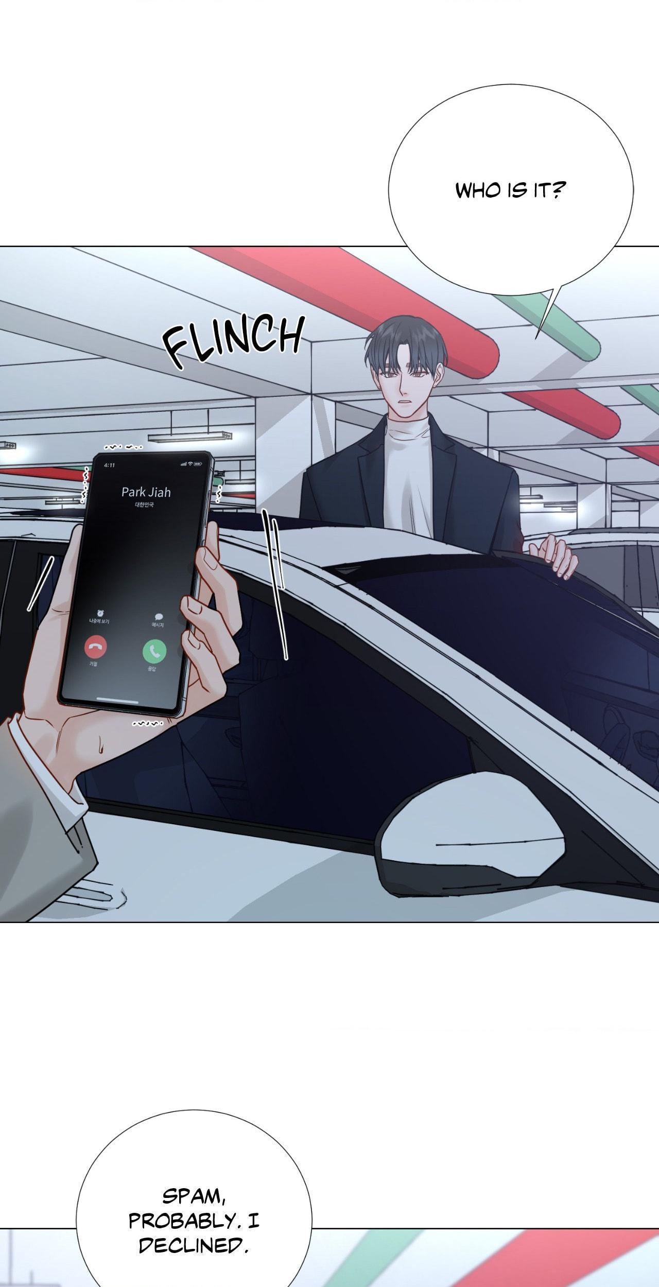 Read My Suha chapter 175 image 15 on Lezhin