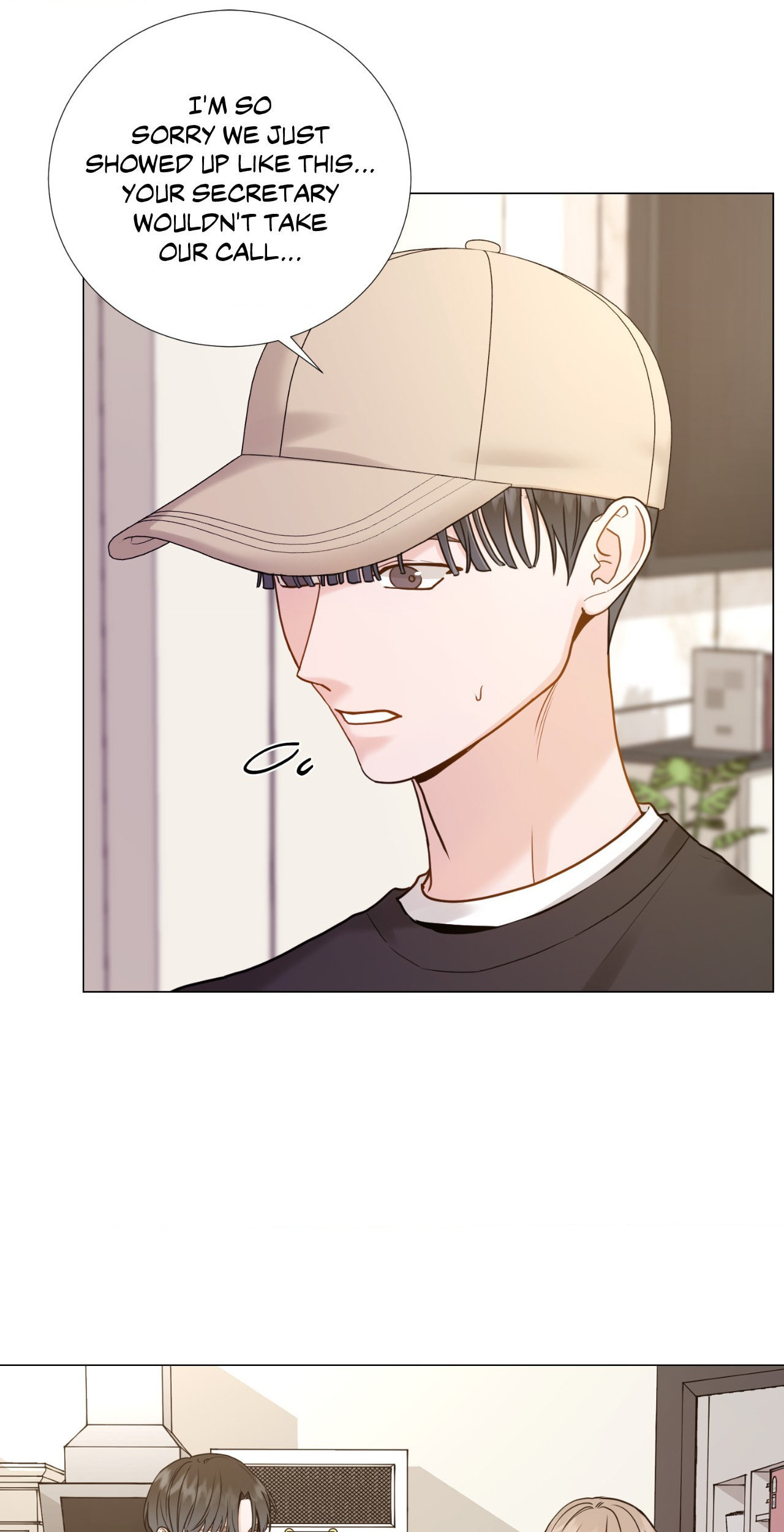 Read My Suha chapter 176 image 5 on Lezhin