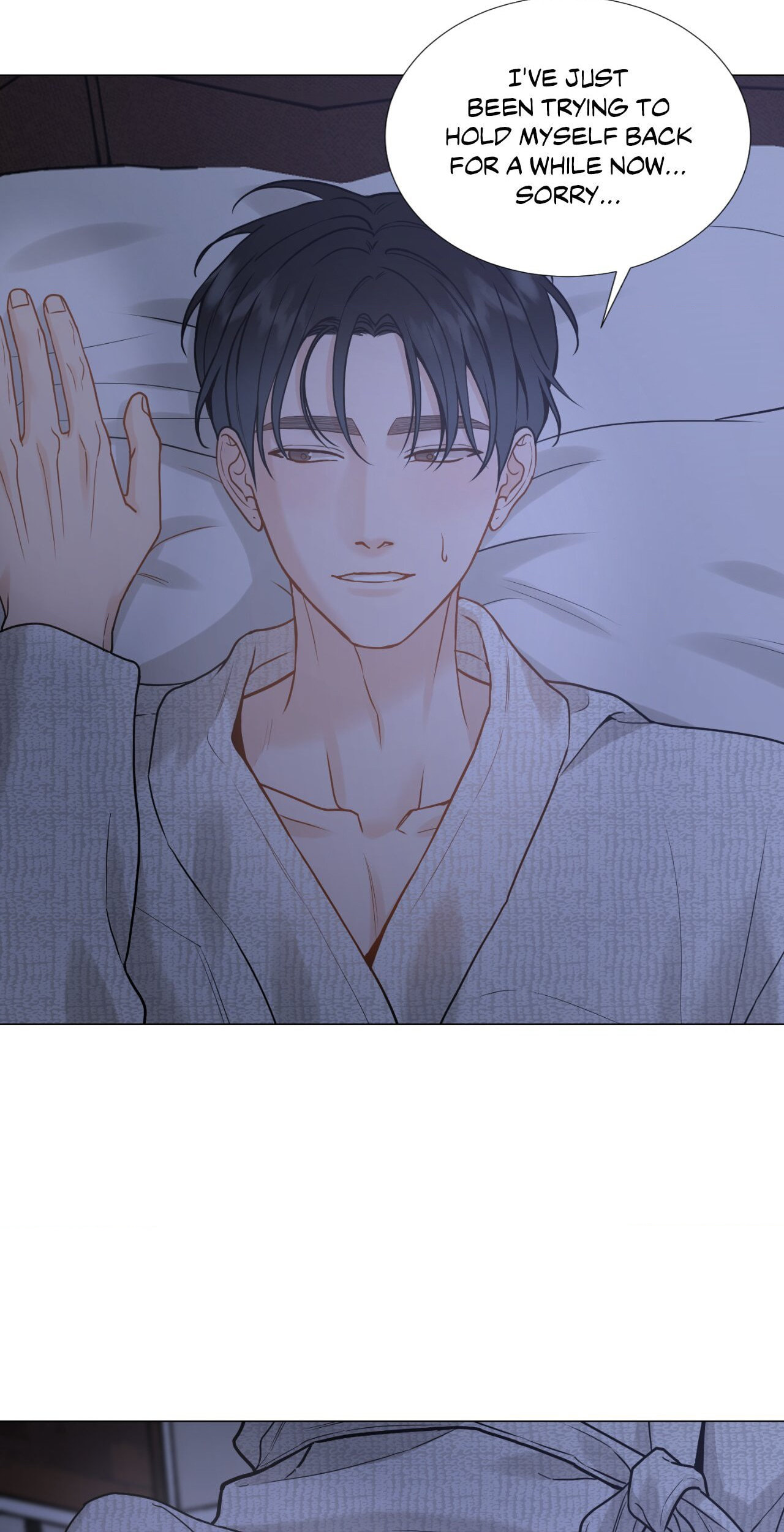 Read My Suha chapter 178 image 27 on Lezhin