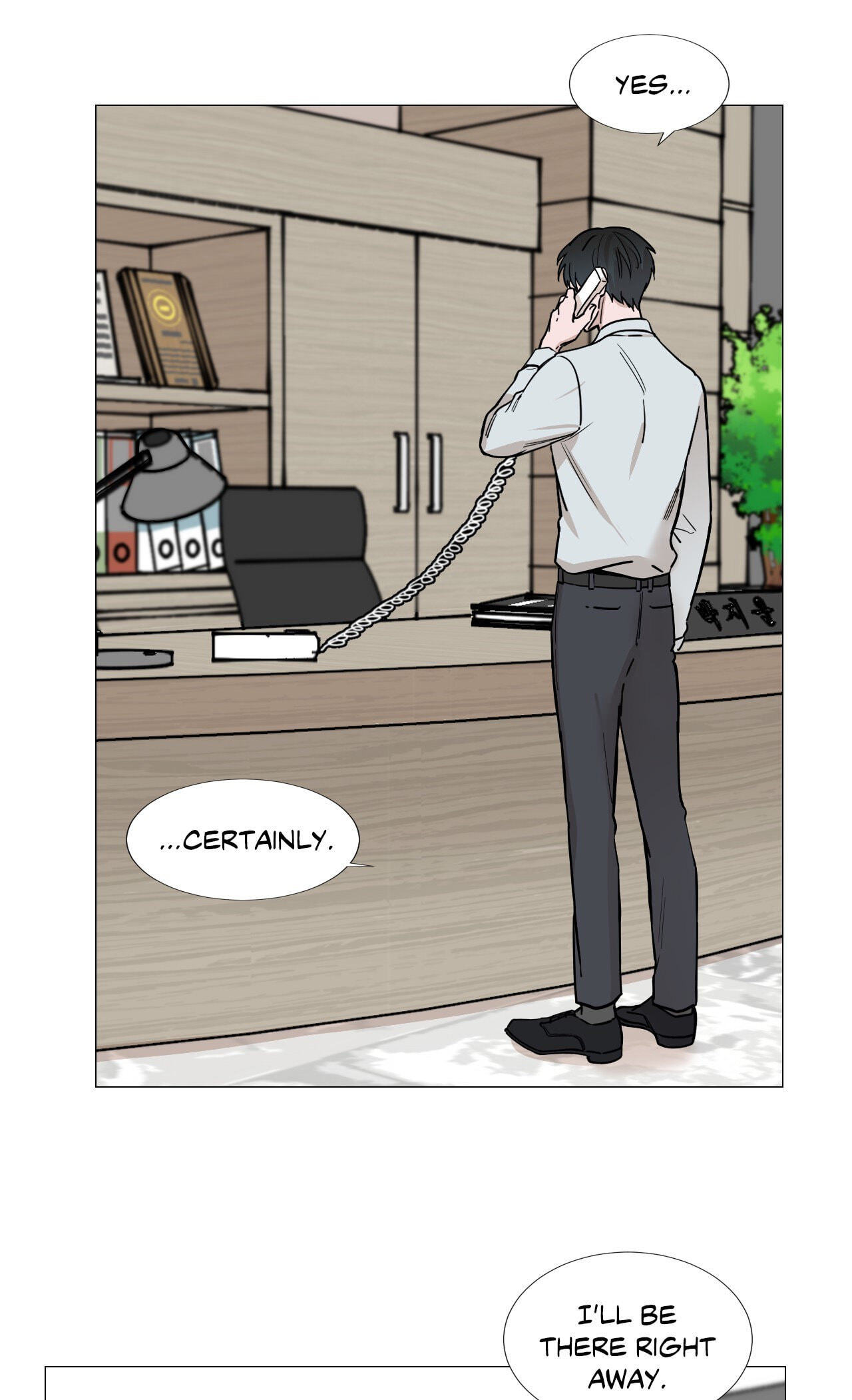 Read My Suha chapter 18 image 23 on Lezhin