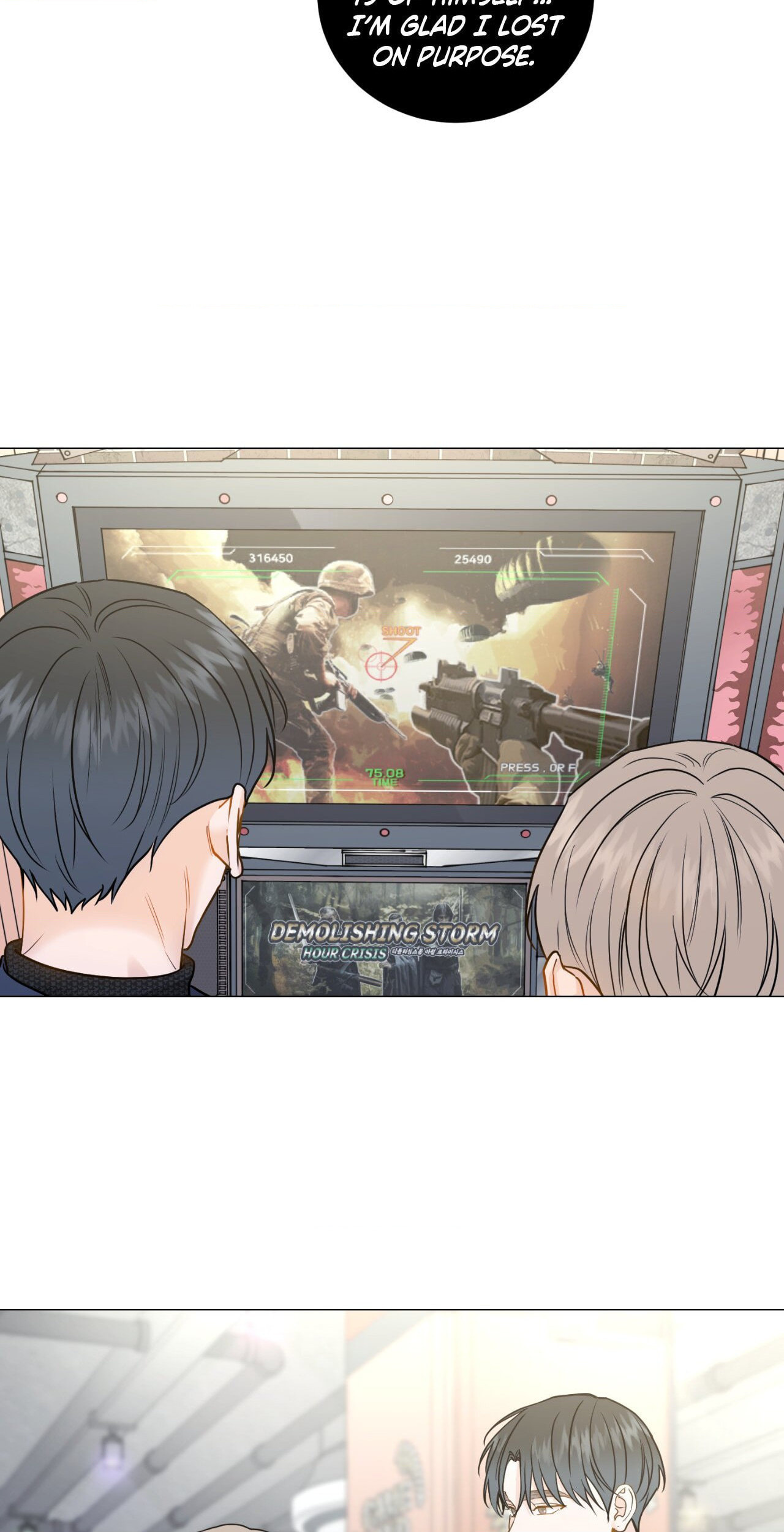 Read My Suha chapter 180 image 21 on Lezhin