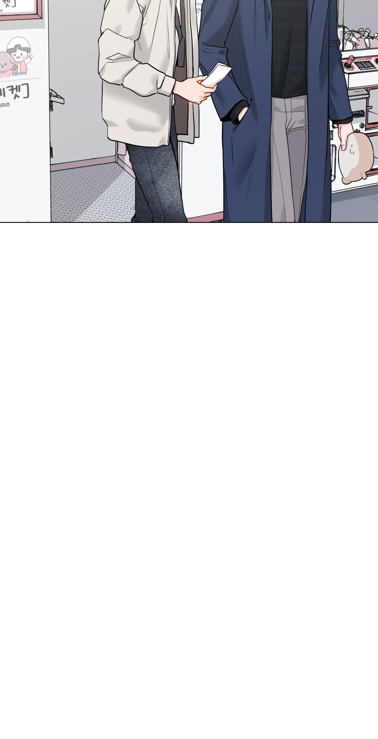 Read My Suha chapter 180 image 28 on Lezhin