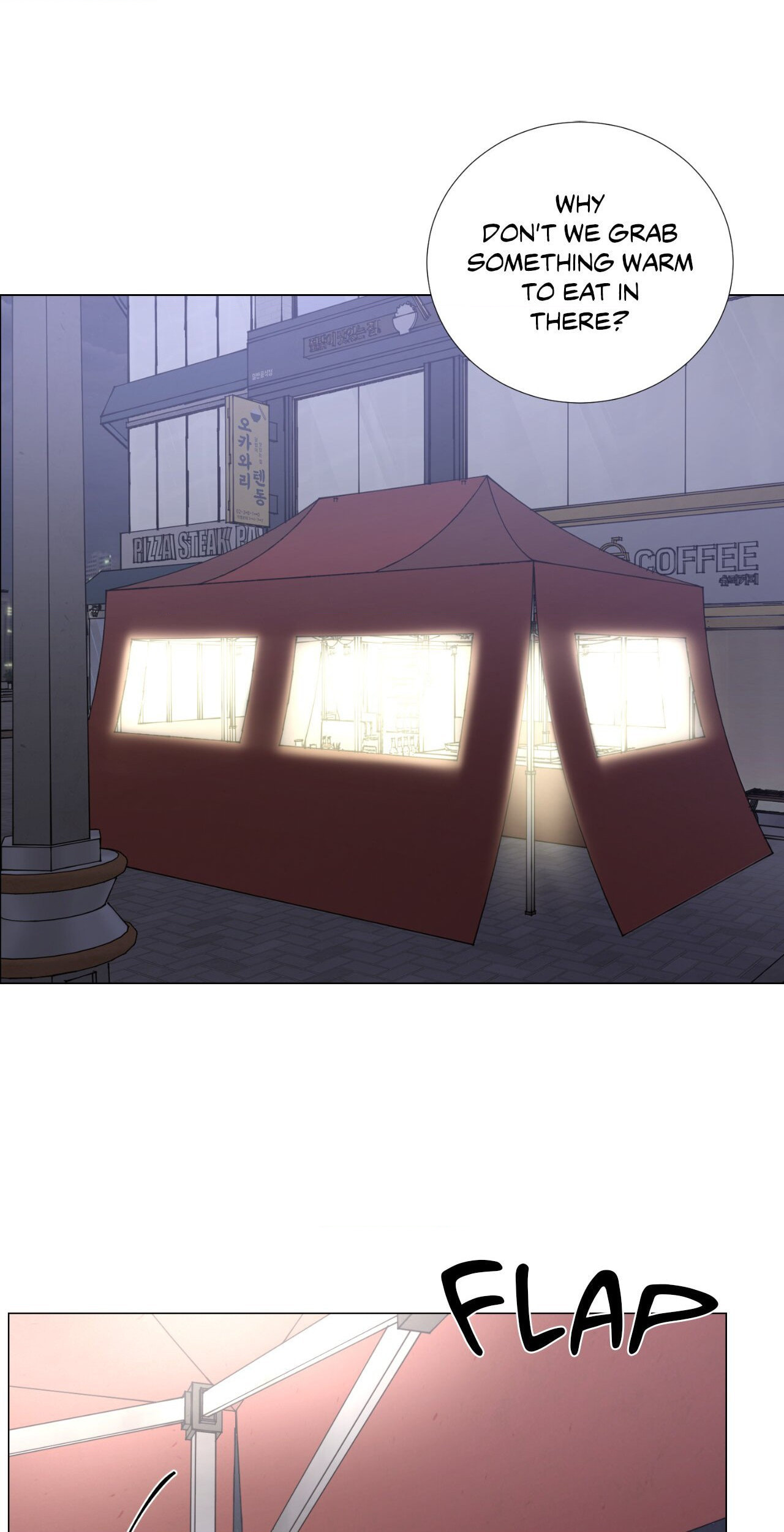 Read My Suha chapter 180 image 36 on Lezhin