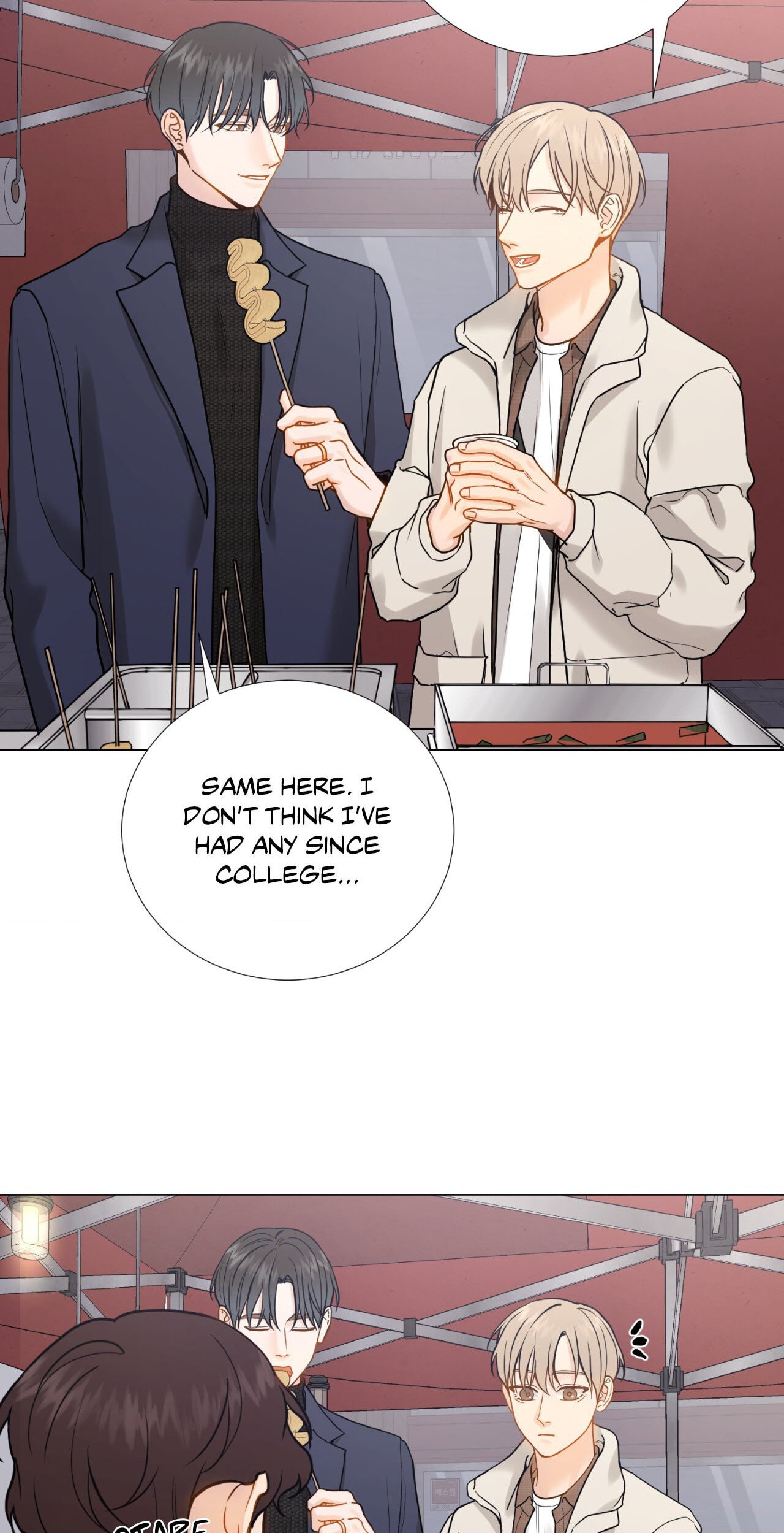 Read My Suha chapter 180 image 39 on Lezhin