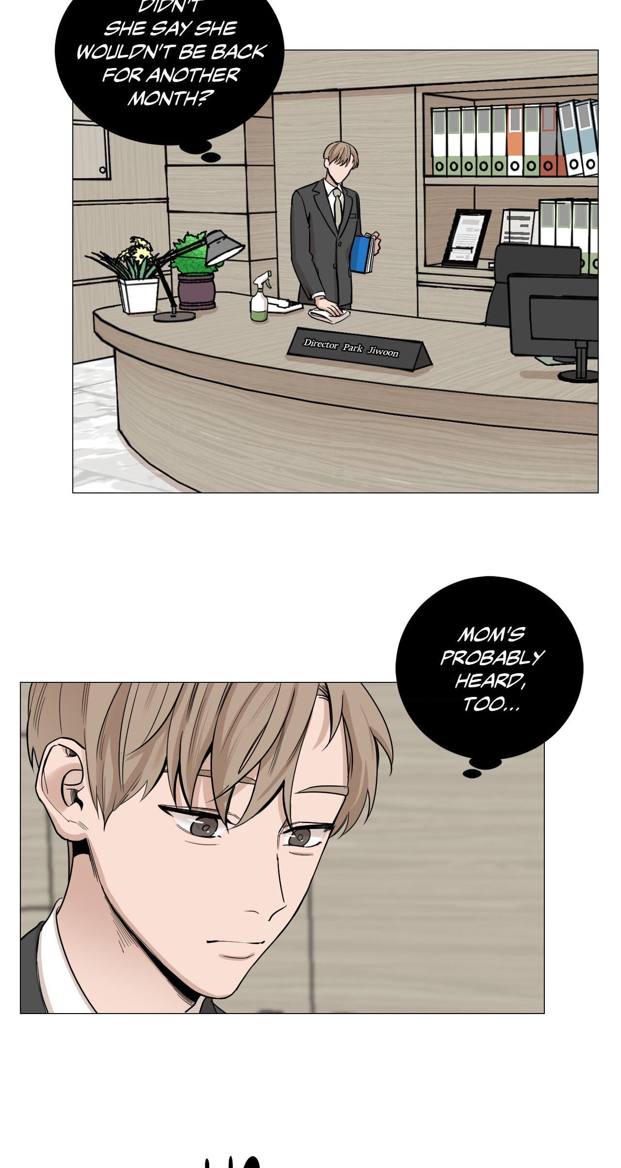 Read My Suha chapter 19 image 13 on Lezhin
