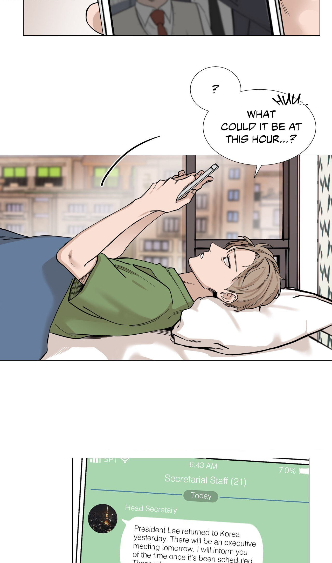Read My Suha chapter 19 image 2 on Lezhin