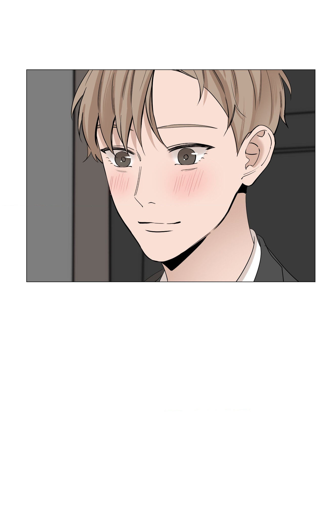 Read My Suha chapter 19 image 20 on Lezhin