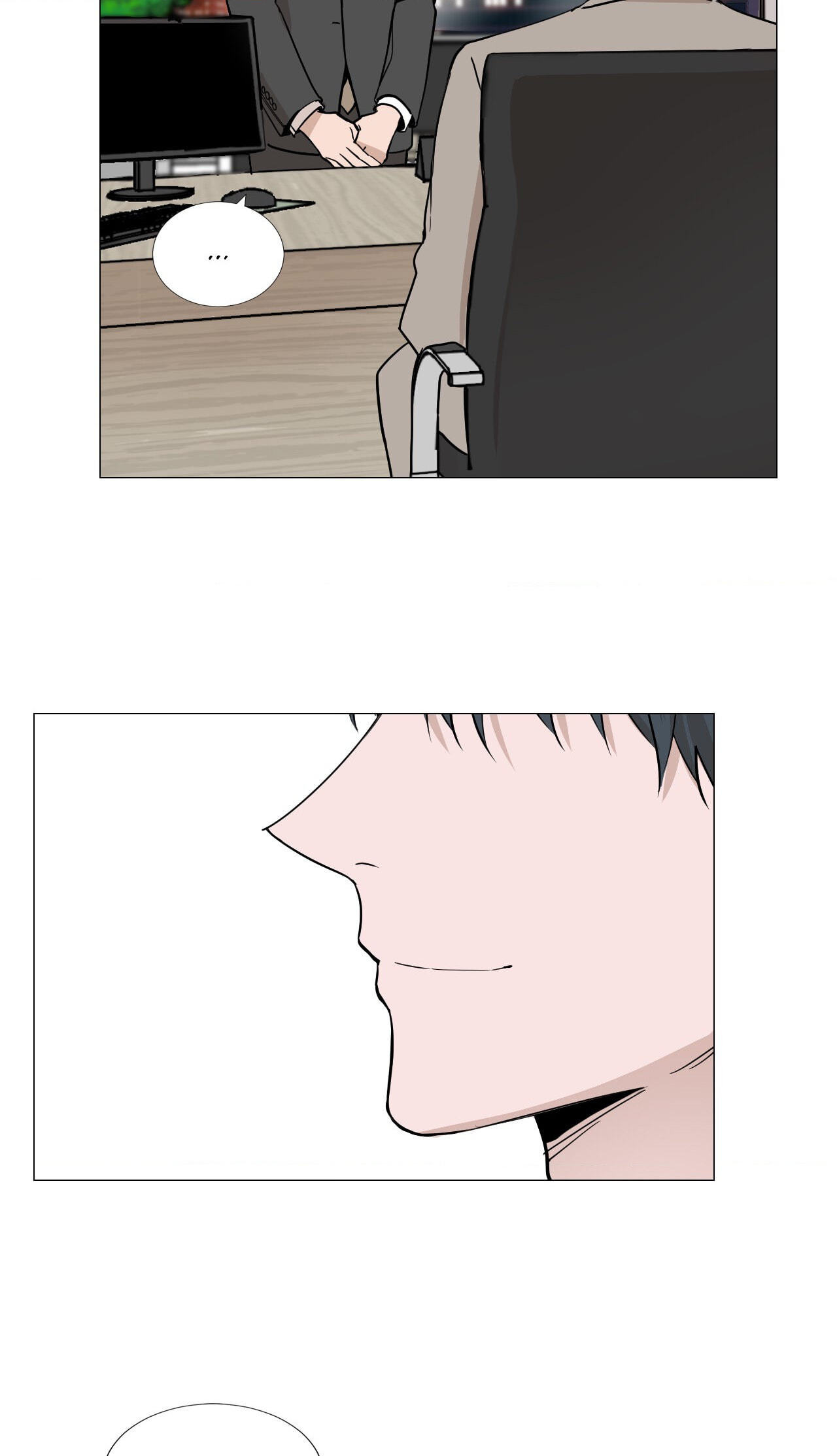 Read My Suha chapter 19 image 44 on Lezhin
