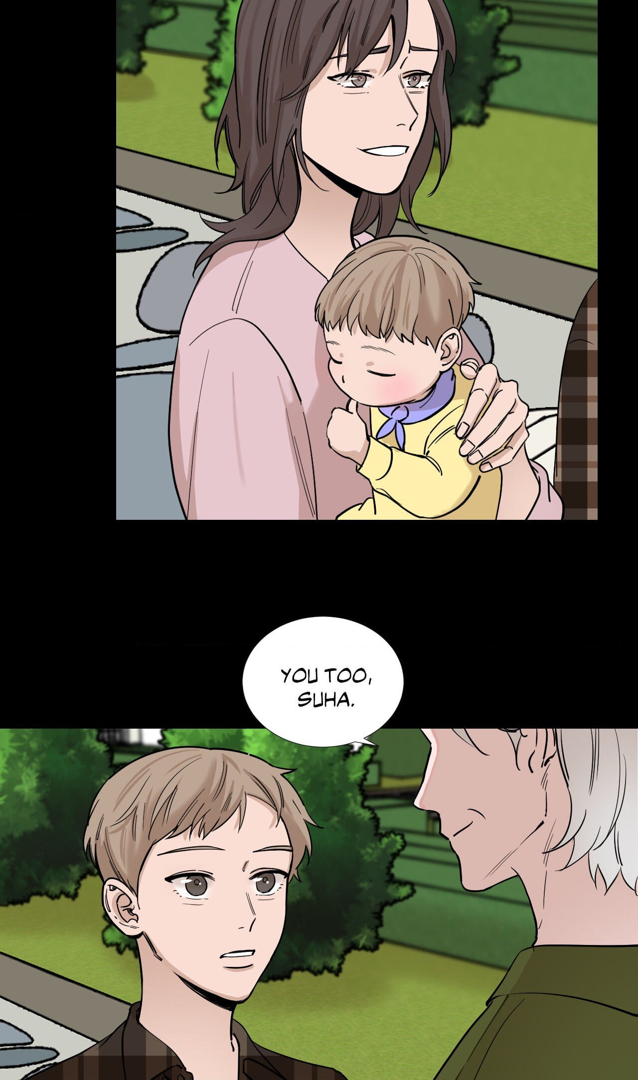 Read My Suha chapter 19 image 9 on Lezhin