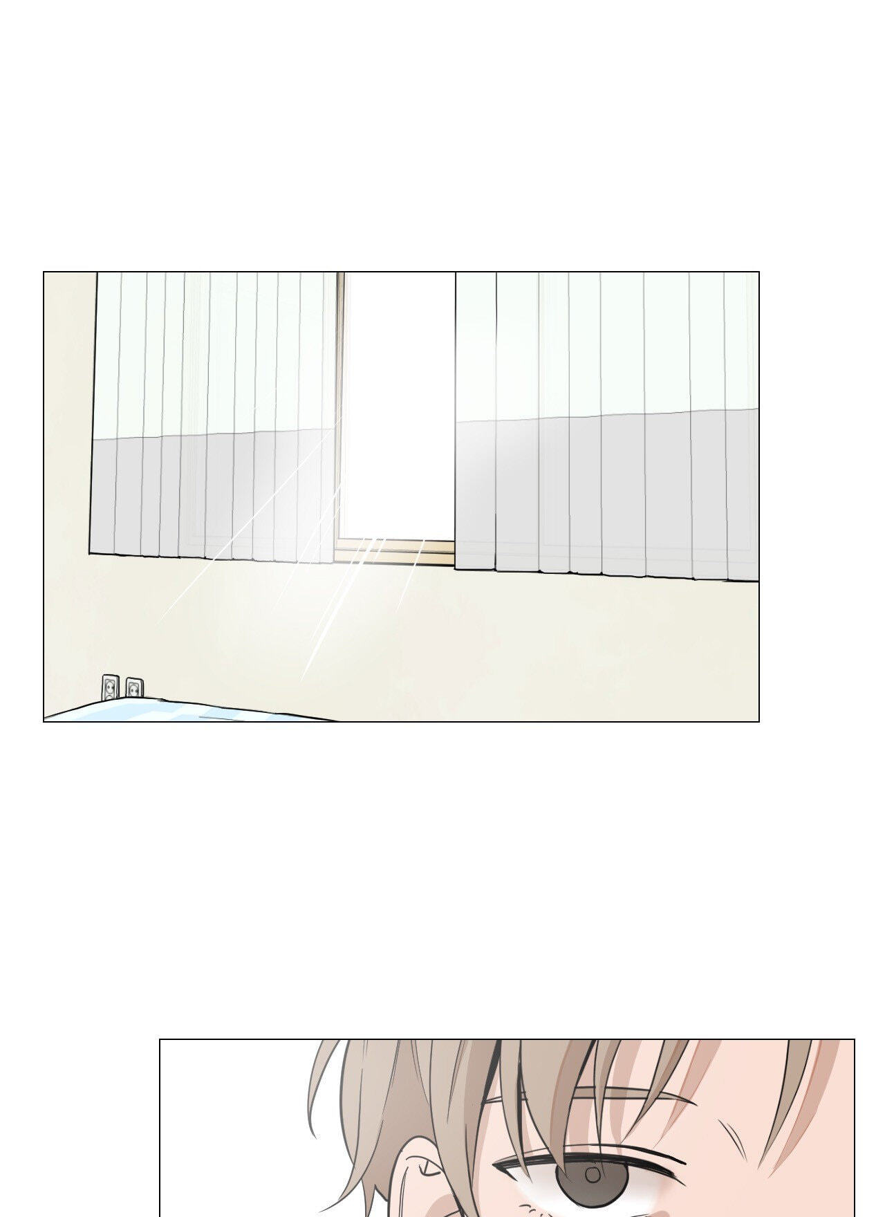 Read My Suha chapter 2 image 0 on Lezhin