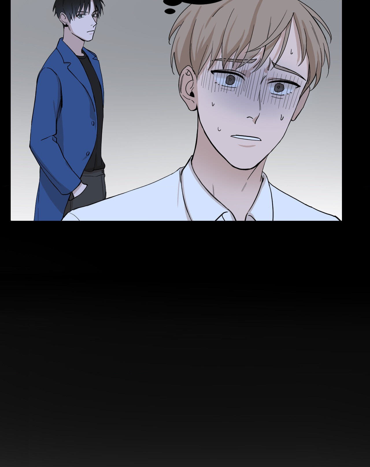 Read My Suha chapter 2 image 18 on Lezhin