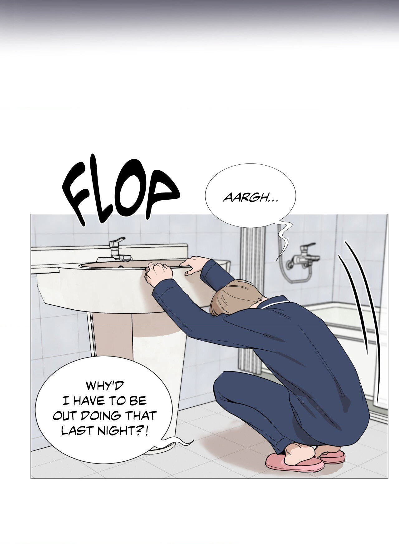Read My Suha chapter 2 image 25 on Lezhin