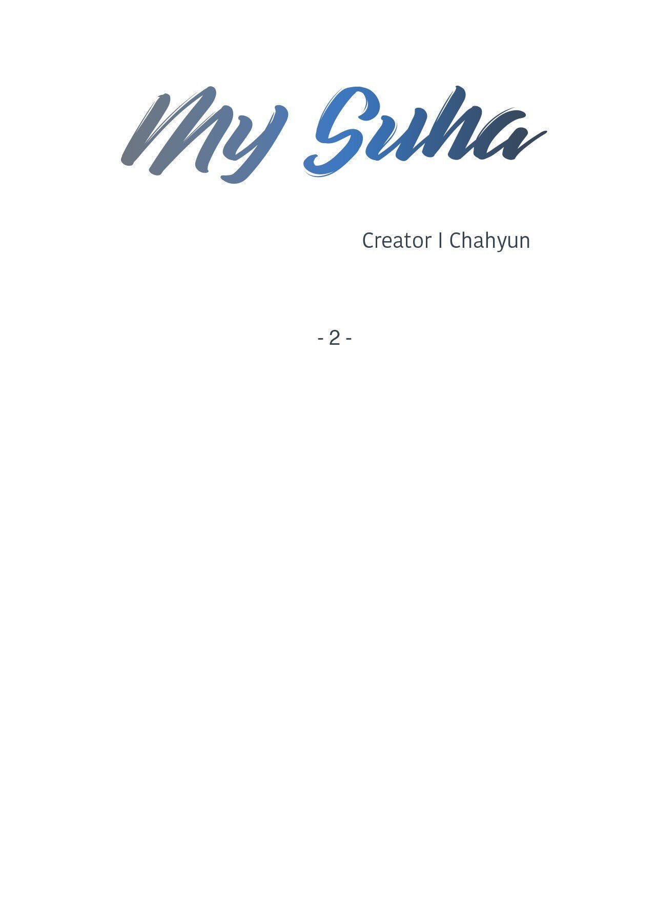 Read My Suha chapter 2 image 3 on Lezhin