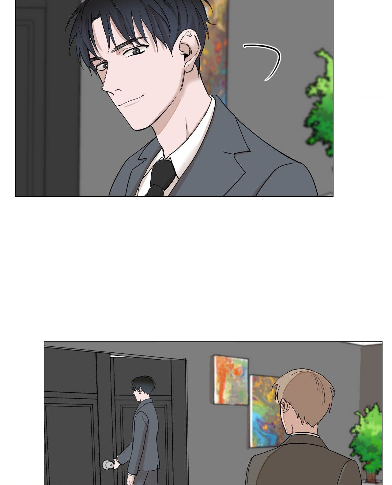 Read My Suha chapter 2 image 39 on Lezhin