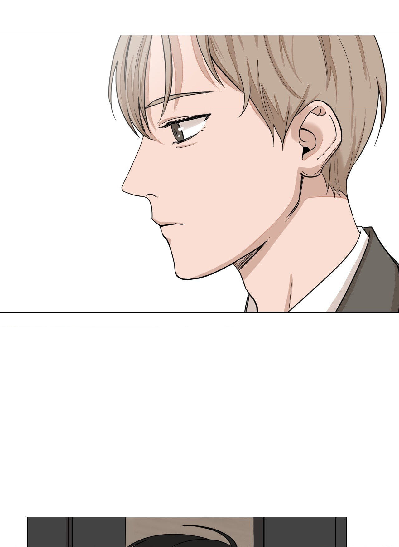 Read My Suha chapter 2 image 57 on Lezhin