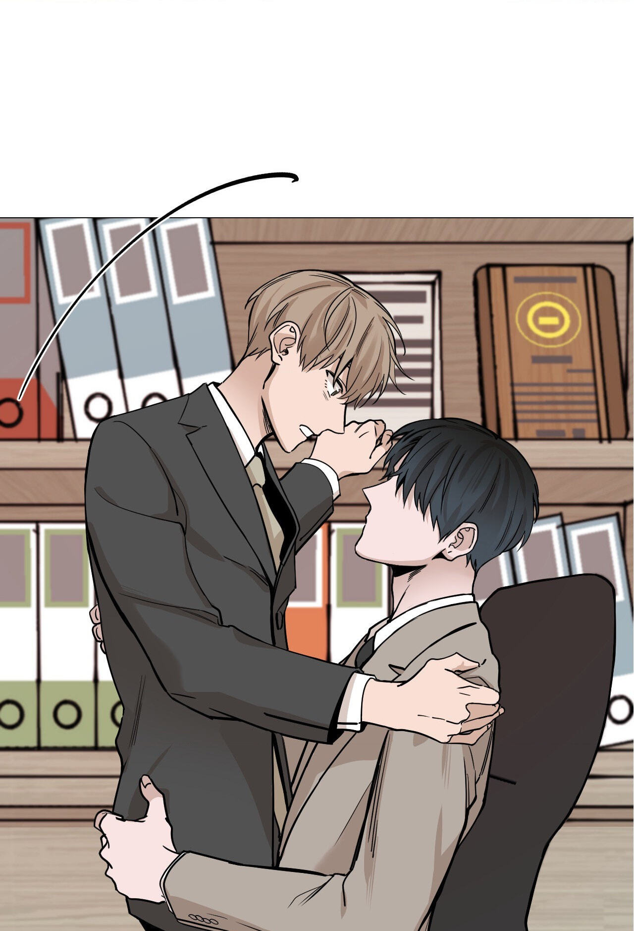 Read My Suha chapter 20 image 0 on Lezhin