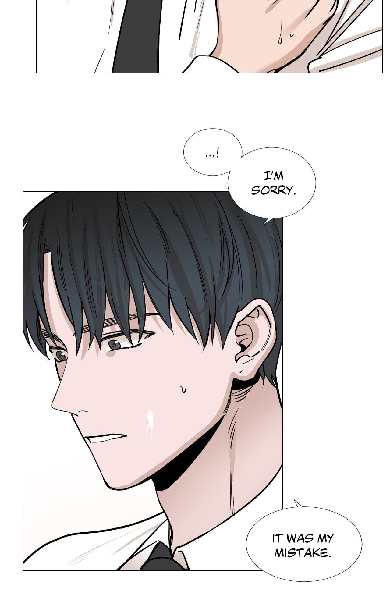 Read My Suha chapter 20 image 60 on Lezhin