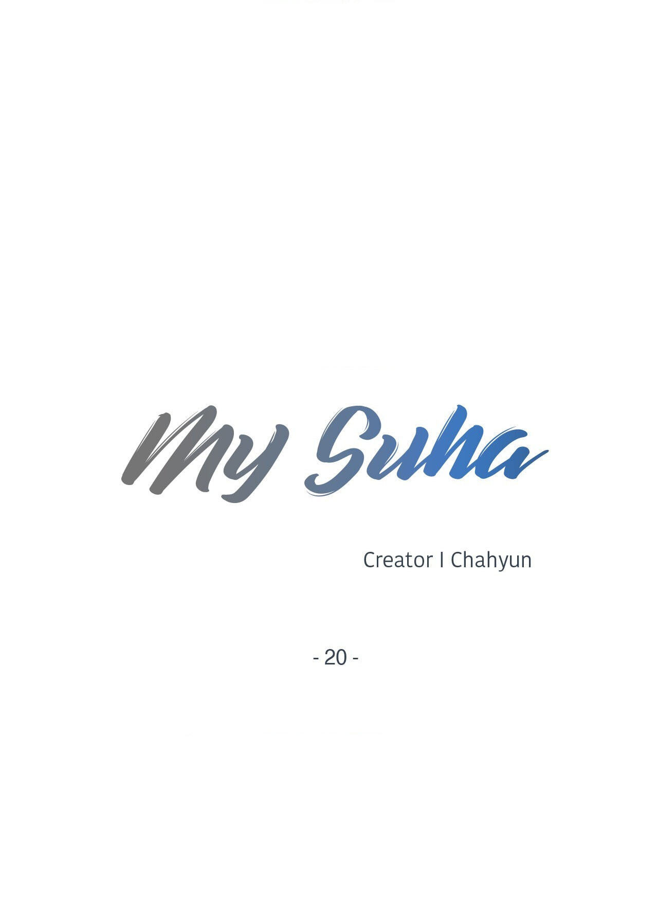 Read My Suha chapter 20 image 8 on Lezhin