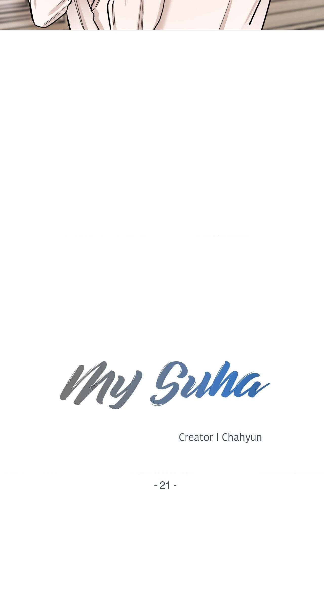 Read My Suha chapter 21 image 2 on Lezhin