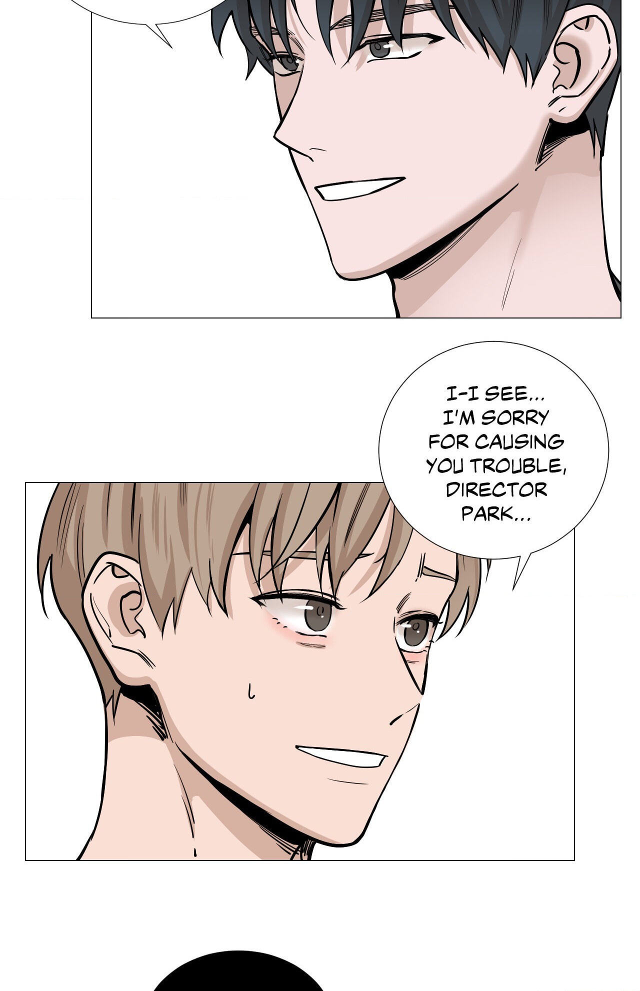 Read My Suha chapter 21 image 31 on Lezhin