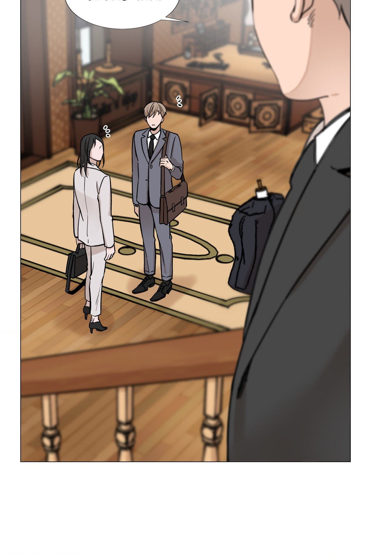 Read My Suha chapter 22 image 11 on Lezhin