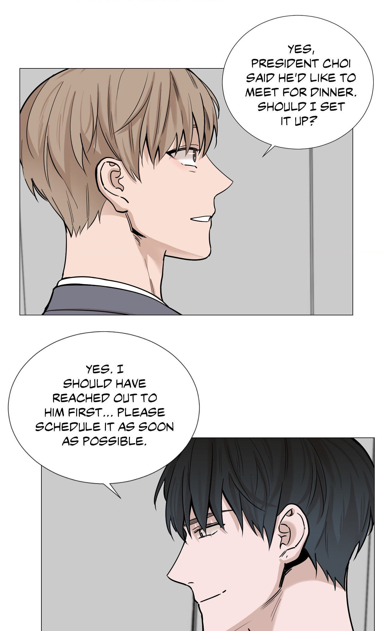 Read My Suha chapter 22 image 38 on Lezhin